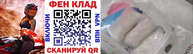 блэк спрут онион  Кимовск  АМФЕТАМИН Premium 