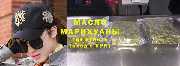 MDMA Premium VHQ Горно-Алтайск