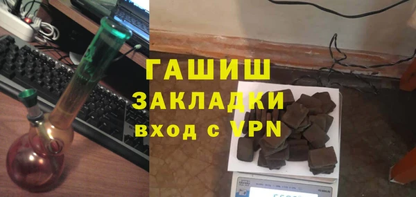 mdpv Нея