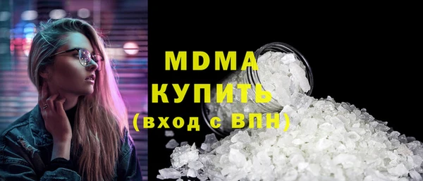 мефедрон Железногорск-Илимский