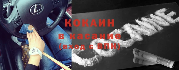 гашишное масло Надым