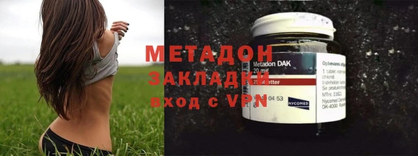 шишки Наволоки