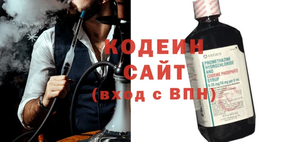 mdpv Нея
