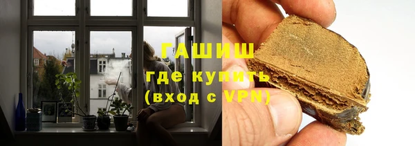 шишки Наволоки