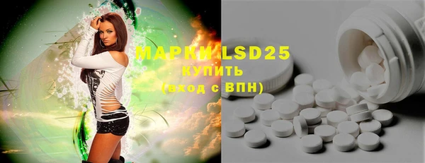 MDMA Premium VHQ Горно-Алтайск