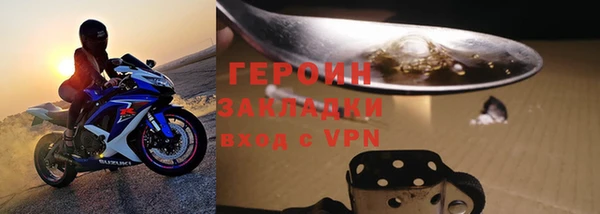 меф Нефтегорск