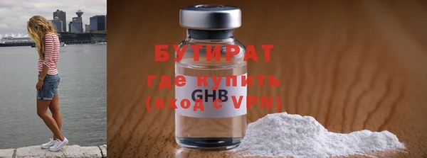 mdpv Нея