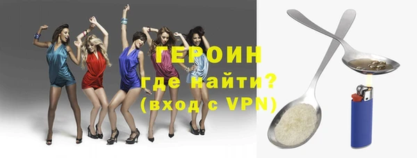 шишки Наволоки