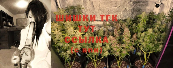 гашишное масло Надым