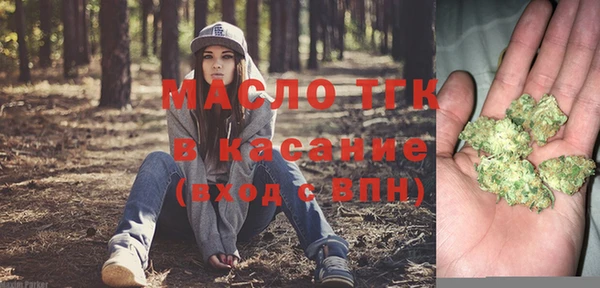 меф Нефтегорск