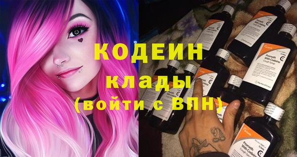 mdpv Нея