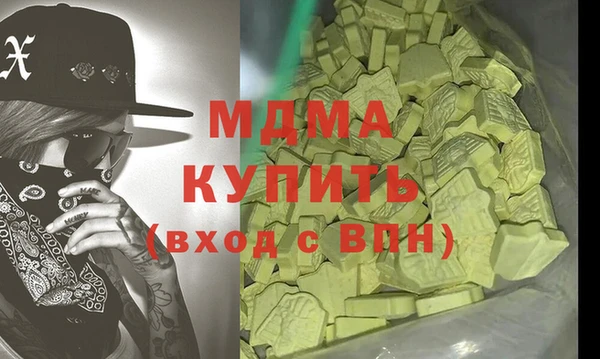 mdpv Нея