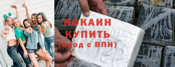 mdpv Нея