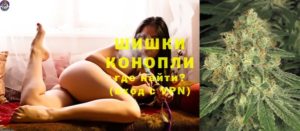 каннабис Бугульма