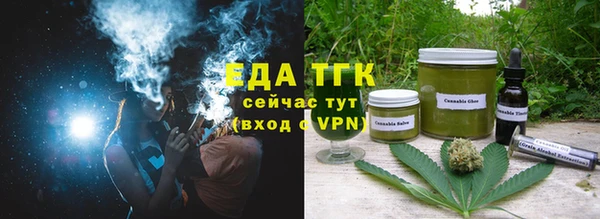 шишки Наволоки