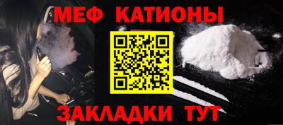 spice Бузулук