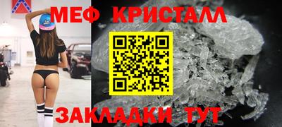 кокаин Бугуруслан