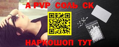 кокаин Бугуруслан