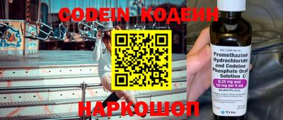 кокаин Бугуруслан