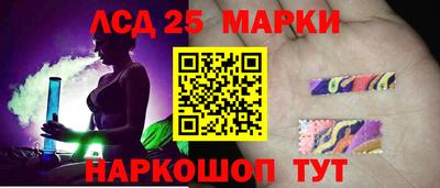 соль курить ск Бузулук