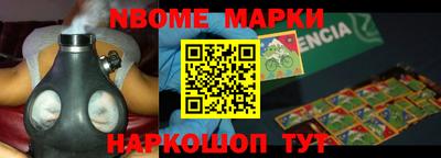 соль курить ск Бузулук
