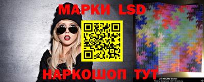 spice Бузулук