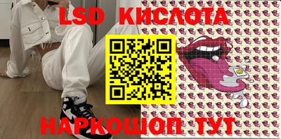 кокаин Бугуруслан