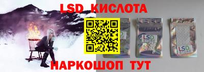 герыч Абакан