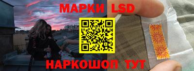 таблы Бугуруслан