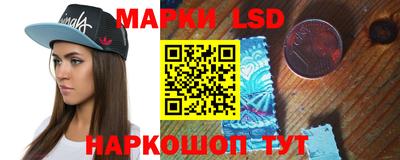 таблы Бугуруслан