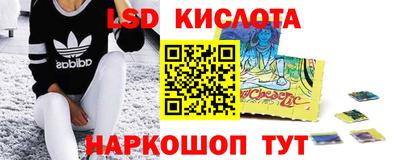 кокаин Бугуруслан