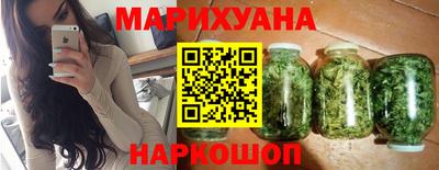 соль курить ск Бузулук