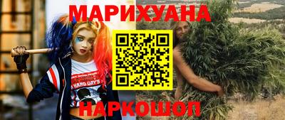 прущие грибы Будённовск