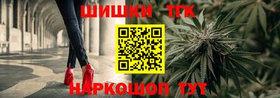 spice Бузулук