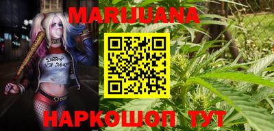 таблы Бугуруслан