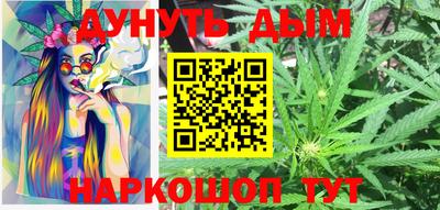 кокаин Бугуруслан