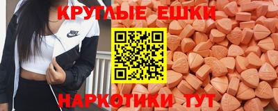 соль курить ск Бузулук
