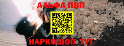 кокаин Бугуруслан