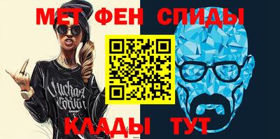 прущие грибы Будённовск