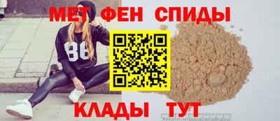 прущие грибы Будённовск