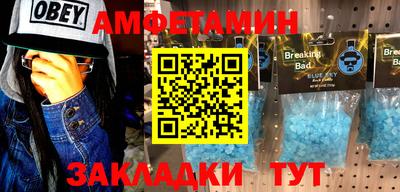 кокаин Бугуруслан