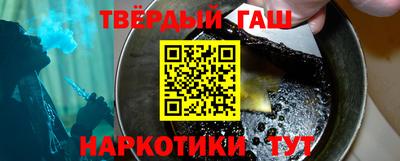 прущие грибы Будённовск