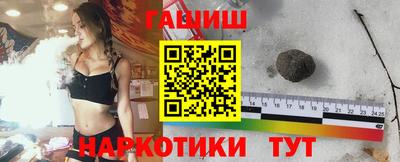 spice Бузулук