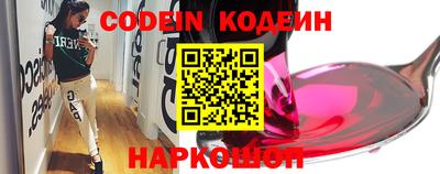 spice Бузулук