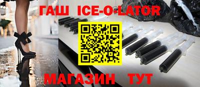 таблы Бугуруслан