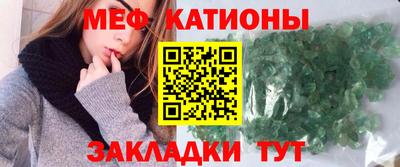 соль курить ск Бузулук