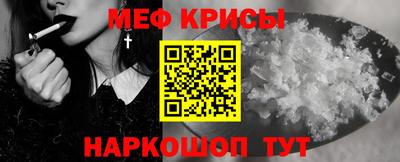 кокаин Бугуруслан