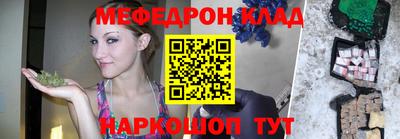 spice Бузулук